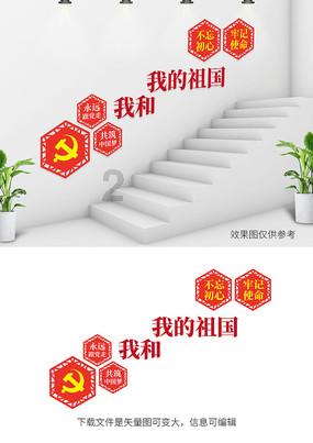 智己城市NOA四连问！